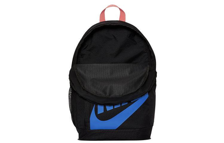 Nike Elemental Logo Backpack 'Black' BA6030-015