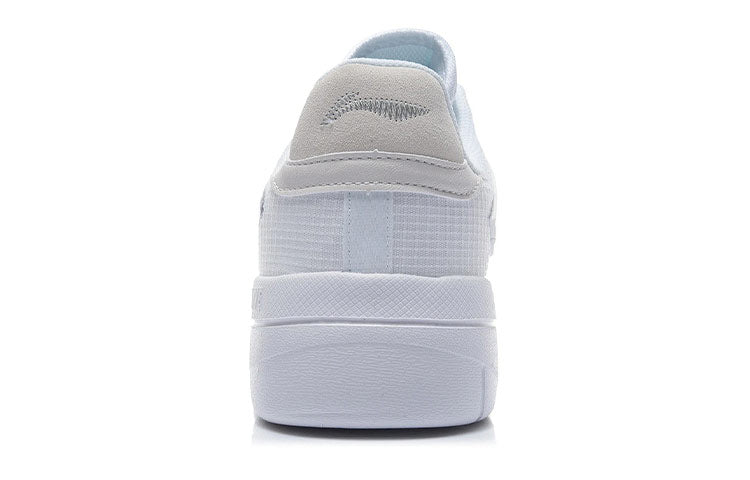 Li-Ning Superwave Lite 'White' AGCR121-1