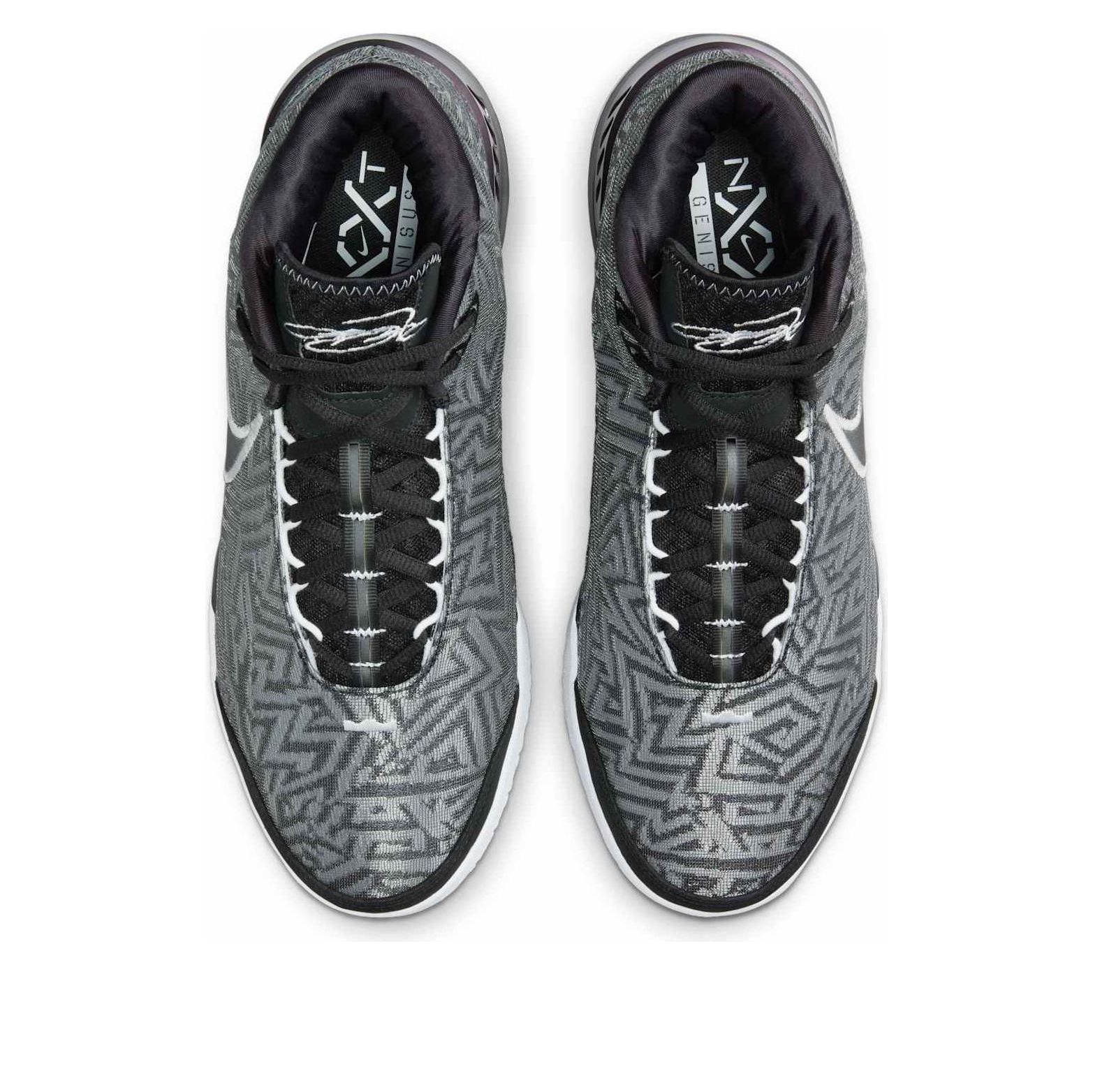 Nike Zoom LeBron NXXT Genisus EP 'Smoke Grey White' HF0711-004