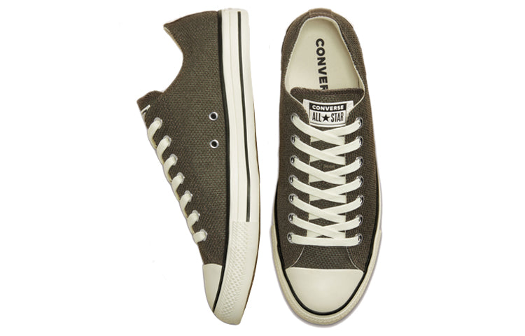 Converse Summer Breathe Chuck Taylor All Star 'Dark Green' 168290F