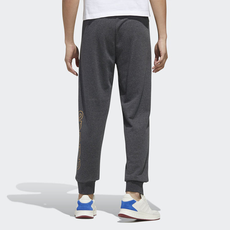 adidas Ess Br Pnt Loose Casual Gold Standard Sport Trousers Men Deep Linen Grey FM3446