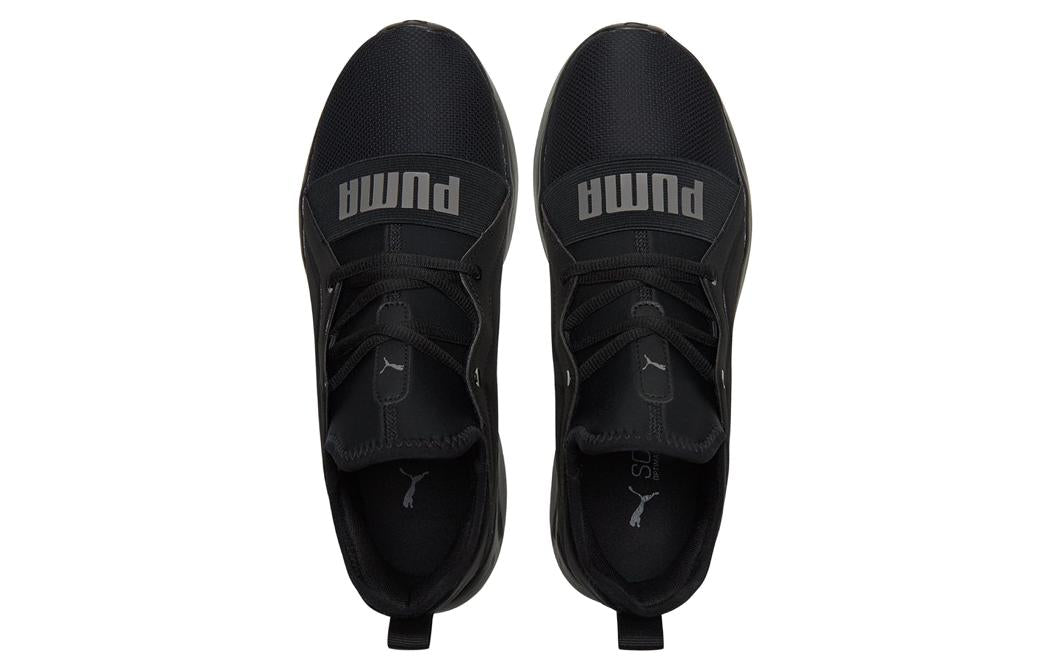 PUMA Resolve Street 'Black Gray' 376221-07