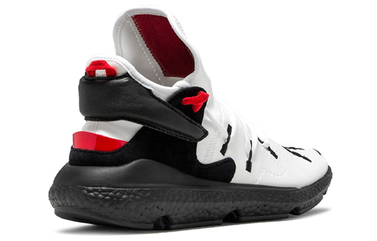 adidas Y-3 Kusari 2 'White Black Red' BC0964