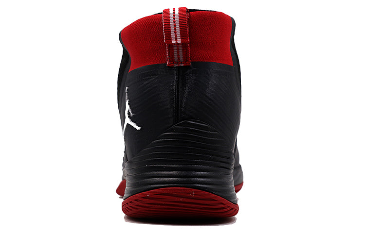 Air Jordan ULTRA Fly 2 X 'Black' 914479-003