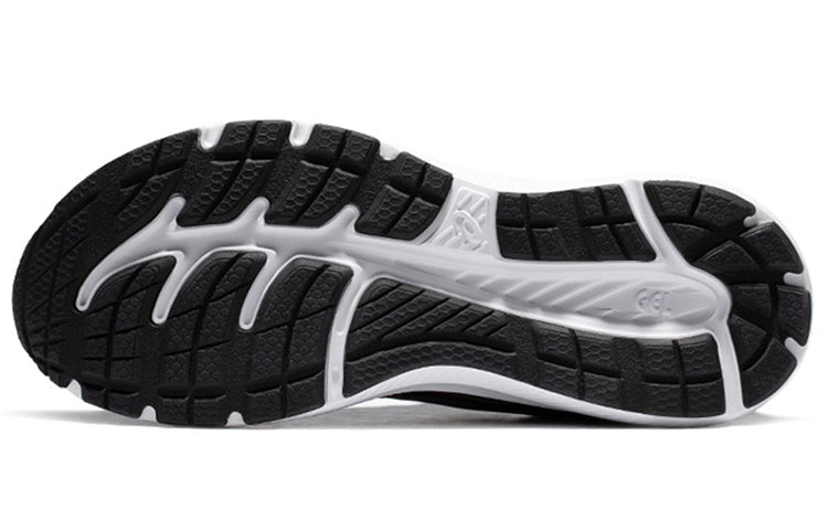 ASICS Gel-Contend 7 'Carrier Grey Classic Red' 1011B040-020