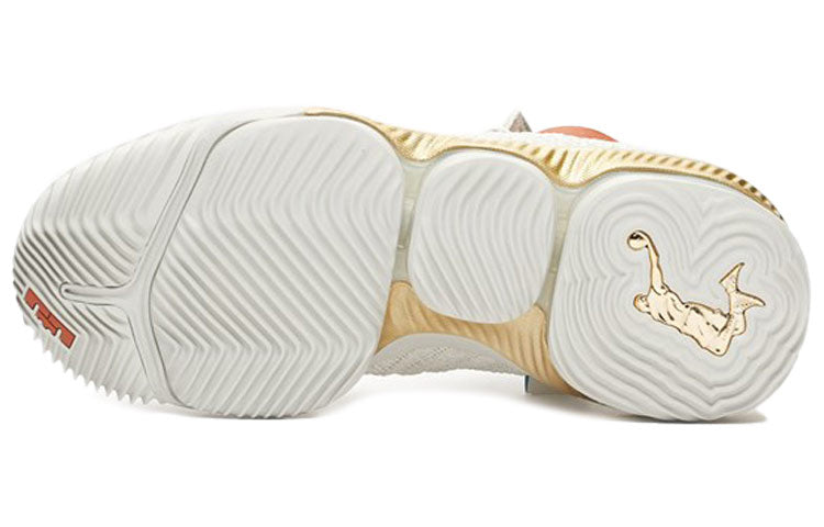 (WMNS) Nike HFR x LeBron 16 'Sail' BQ6583-100