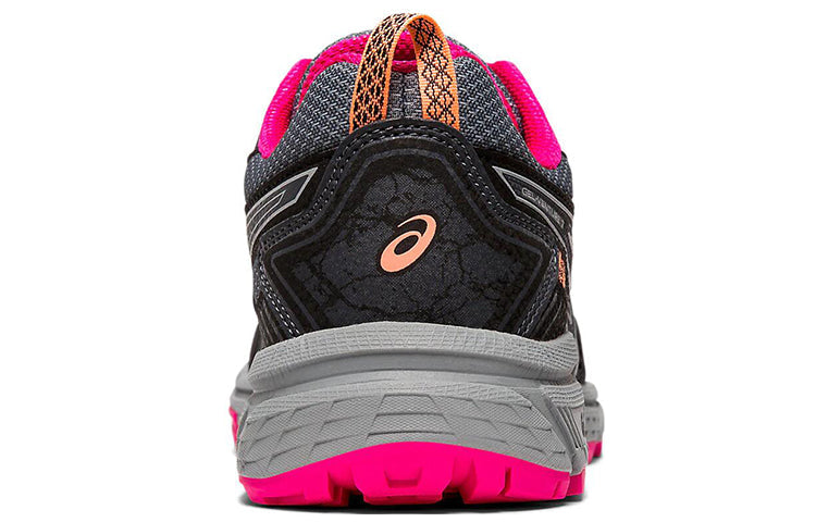 (WMNS) ASICS Gel-Venture 7 Wide 'Carrier Grey' 1012A477-021