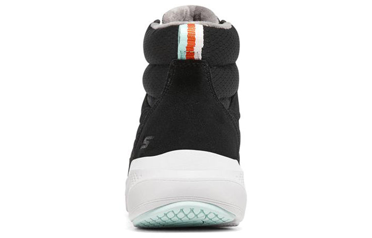 (WMNS) Skechers On The Go Elevate 144520-BKGY