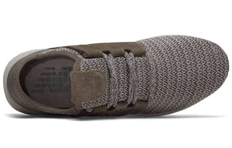 New Balance Fresh Foam Cruz v2 'Brown' MCRUZHM2
