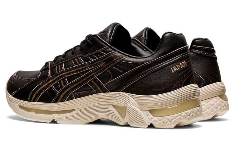 ASICS Gel-Kyrios 'Black Brown' 1201A201-200