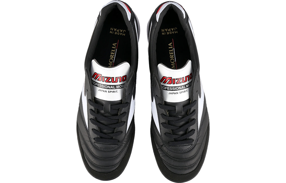 Mizuno Morelia Sala Japan TF Q1GB210001