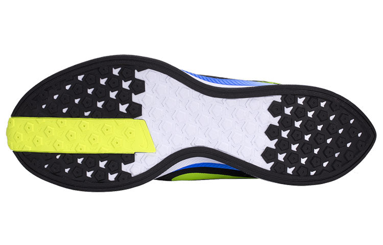 Nike Zoom Pegasus Turbo 'Hong Kong Marathon' CI0227-014