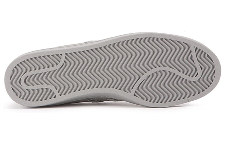 adidas x wings+horns Campus 80s 'Shine Grey' BB3116