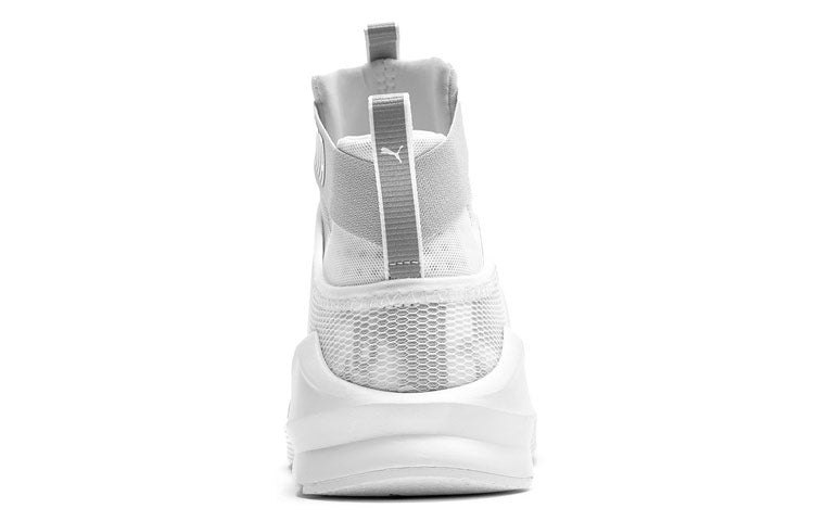 (WMNS) PUMA Fierce Strap Swan 'White' 189461-02