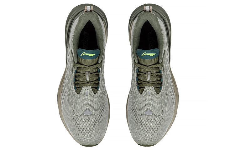 Li-Ning Eazgo 'Matcha Green' ARES035-5