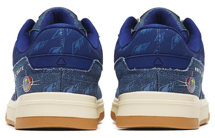 ANTA Aoyu x Wang Yibo Professional Skate Shoes 'Blue White' 112248025-3