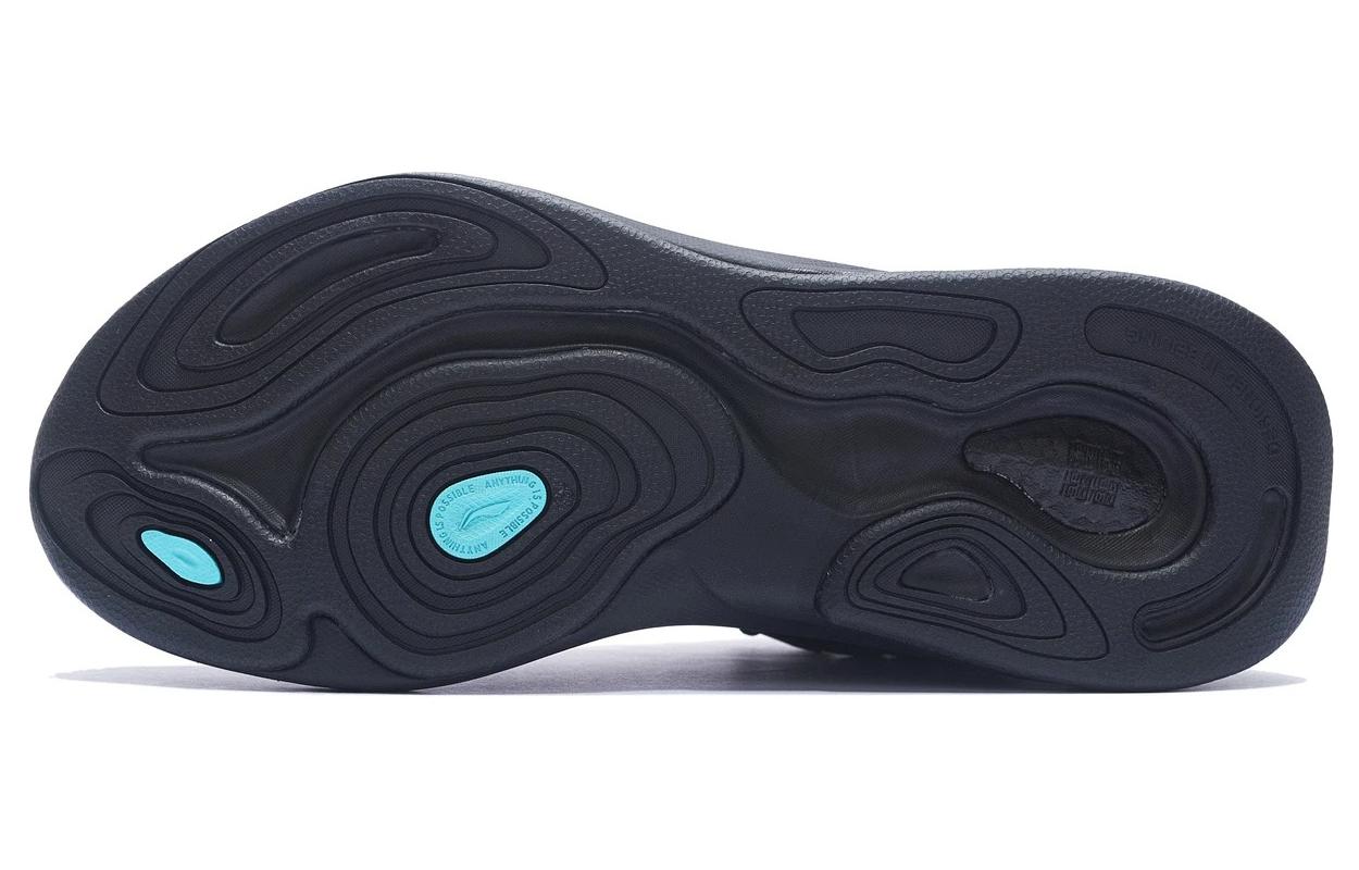 Li-Ning Yunji 'Black Blue' AGLS107-1
