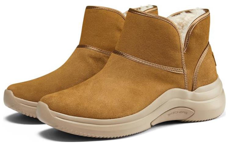 (WMNS) Skechers On The Go Midtown 'Maroon' 144279-CSNT