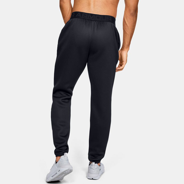 Under Armour Move Athletic Jogger Pants 'Black' 1354978-001