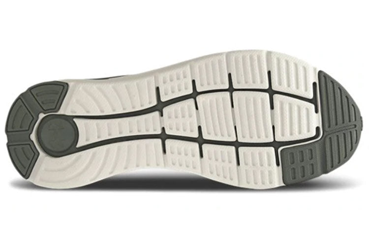 Under Armour Charged Impulse Grey/Green 3023498-101
