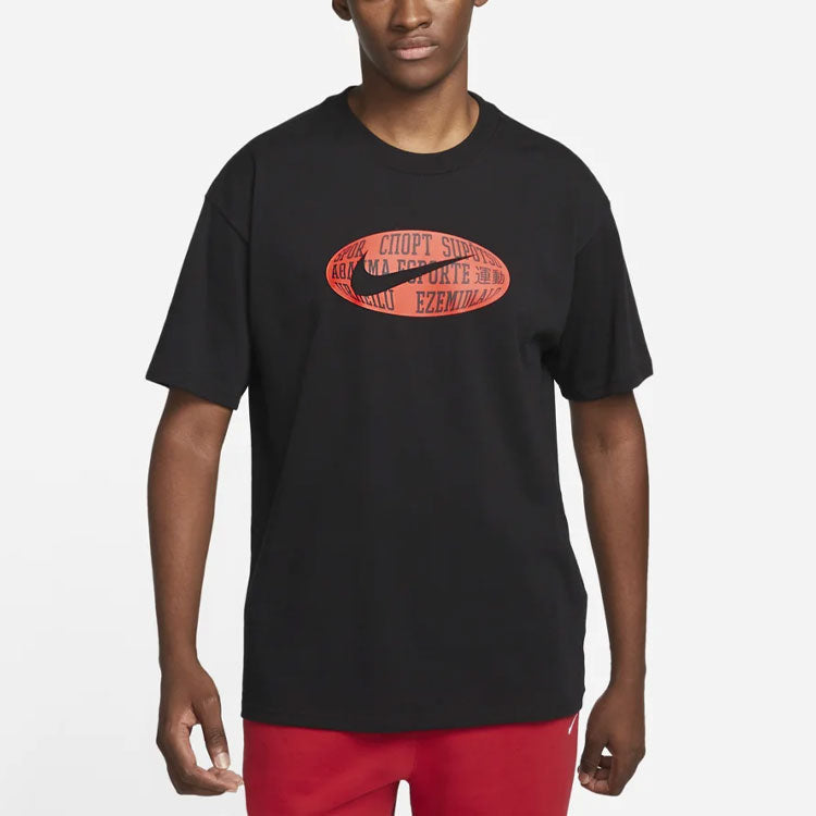 Men's Nike Rugby Logo Printing Sports Short Sleeve Black T-Shirt DM2353-010