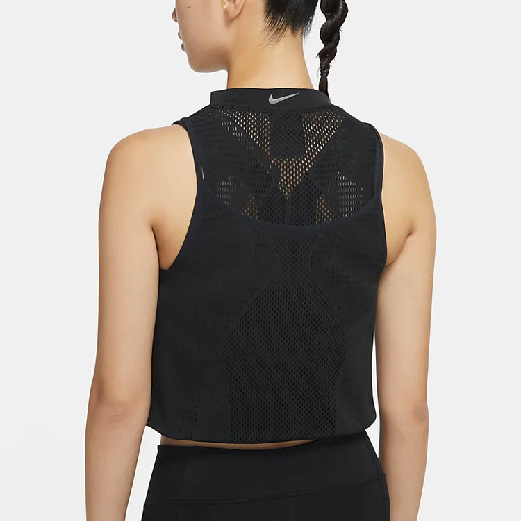 (WMNS) Nike City Ready Training Vest Black CU5191-010
