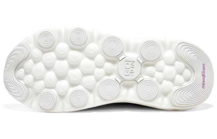 (WMNS) Skechers Max Cushioning Hyper Craze Bounce 'White' 129271-WHT