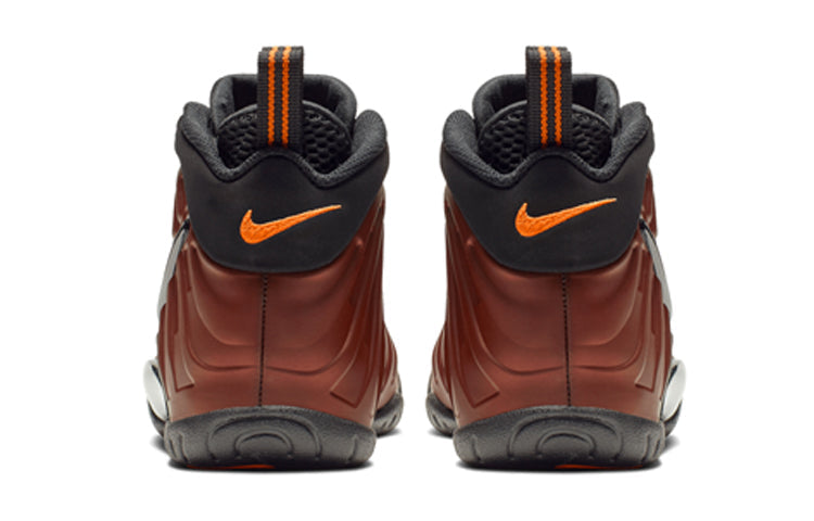 (GS) Nike Little Posite Pro 'Hyper Crimson' 644792-800