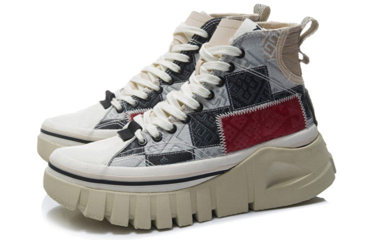 (WMNS) Li-Ning Boot 'Cream White Grey' AGCR270-2