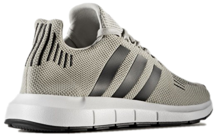 adidas Swift Run 'Sesame' CG4114