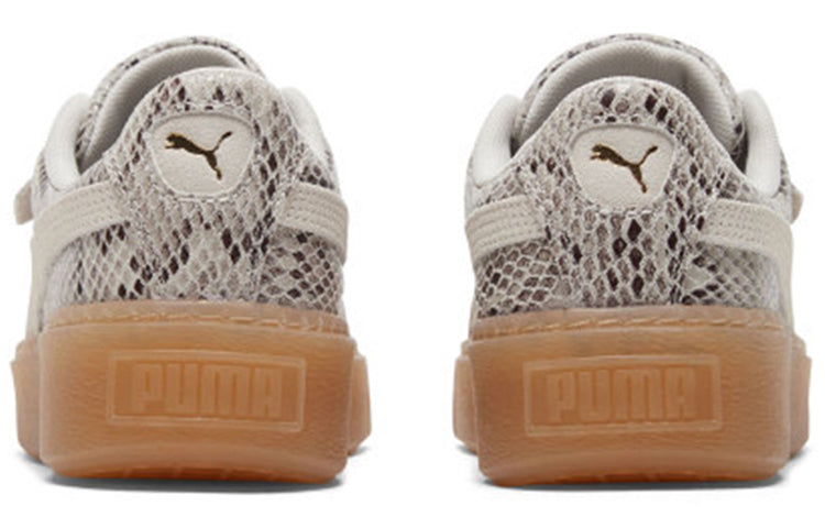 (WMNS) PUMA Platform Snake Lux 369904-02