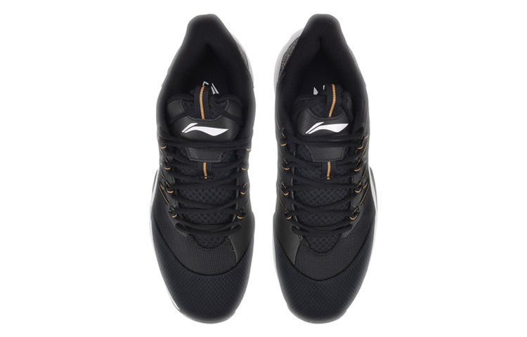 Li-Ning Shock Absorption Basketball Professional Shoe ABAQ009-3