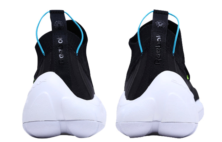 Reebok DMX FUSION White/Black EG1896