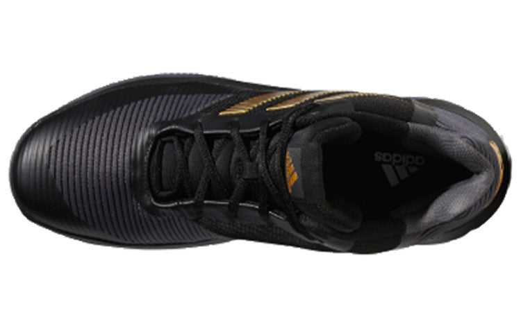 adidas D Rose Lethality 'Black Gold' BB7667