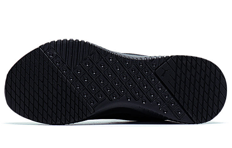 PUMA Flyer Flex 'Triple Black' 195201-05