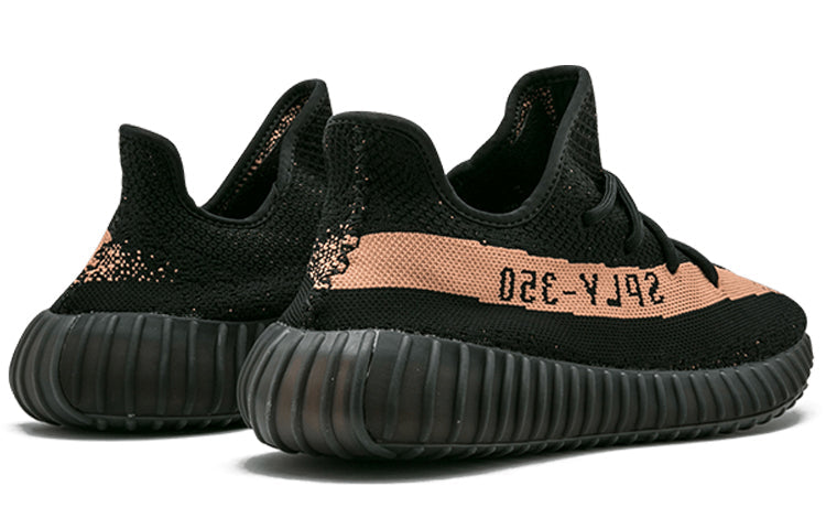 adidas Yeezy Boost 350 V2 'Copper' BY1605