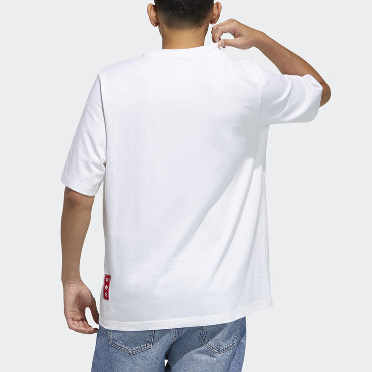 adidas originals Cny Graphic Tee Printed Logo Men's White GN5449