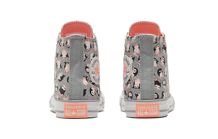 (GS) Converse Chuck Taylor All Star Big Grey/Black 669290C