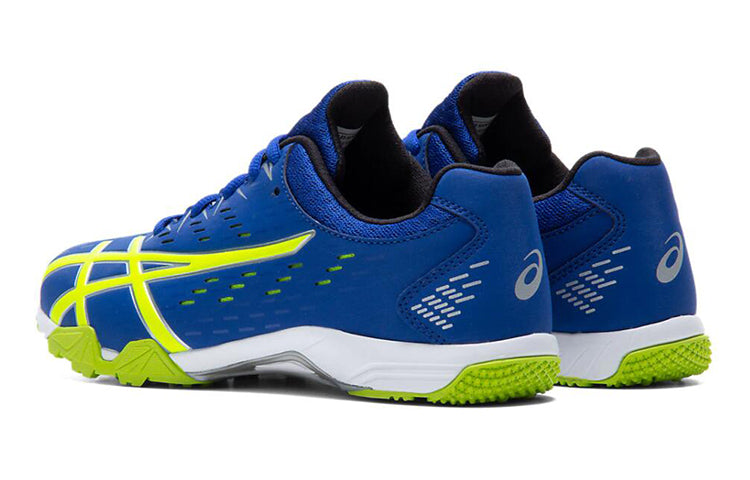 (GS) ASICS Lazerbeam SE Blue/Yellow 1154A069-401