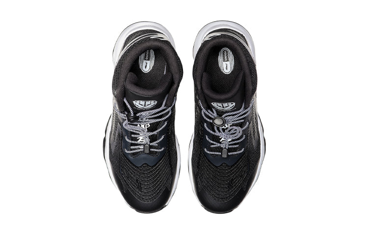 (GS) Li-Ning Casual Basketball Shoes 'Black White' YKBP044-15