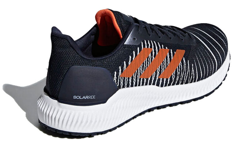 adidas Solar Ride Blue F37055