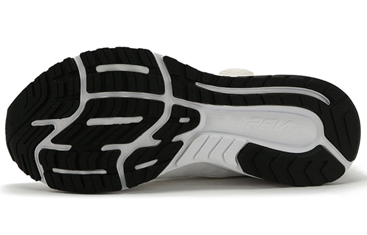 New Balance FuelCore Sonic 'White Black' MSONISW
