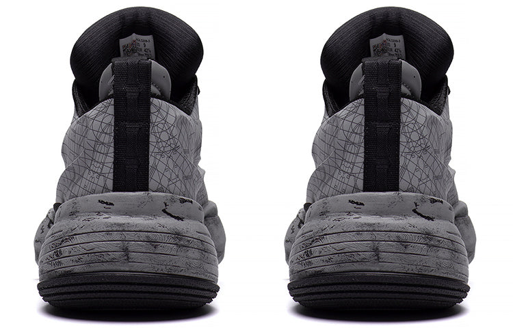 Li-Ning CF Chaoju 'Shark Grey Black' AGLS239-3
