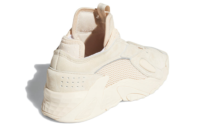 (WMNS) adidas Streetball 'Cream Grey' FX9791