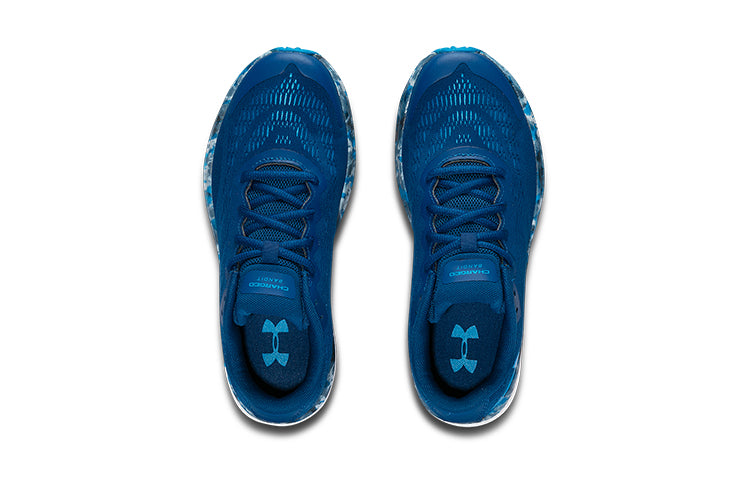 (GS) Under Armour Charged Bandit 6 'Camo Sole' 3024072-400