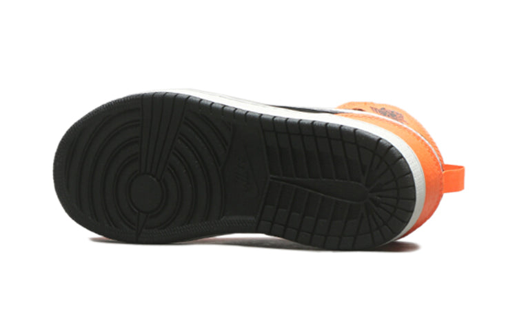 (PS) Air Jordan 1 Mid 'Black Cone' 640734-062