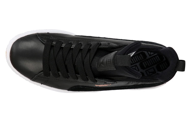 (WMNS) PUMA Basket Fierce 'Black White' 365480-02