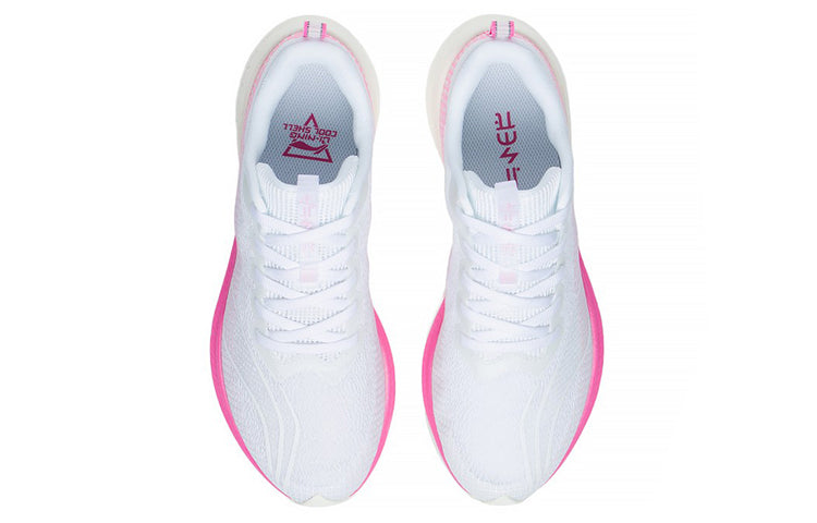(WMNS) Li-Ning Rouge Rabbit 5 Pro 'Pink White' ARMS004-10