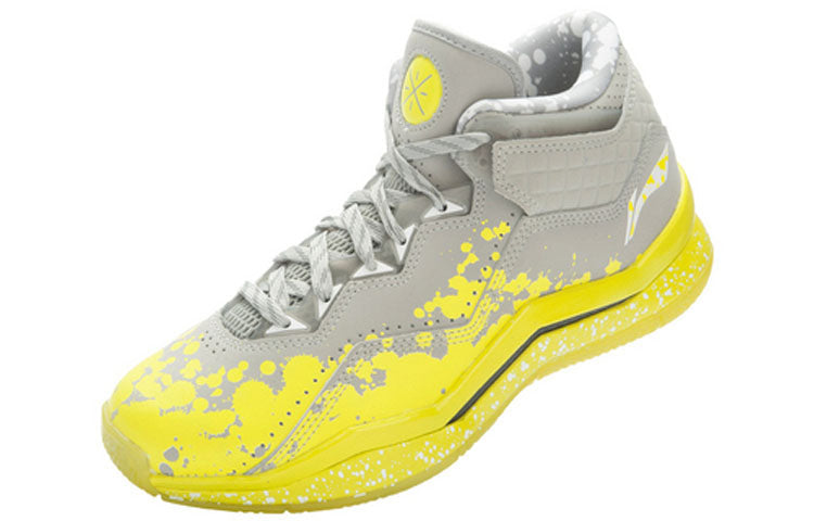 Li-Ning Way of Wade 3 'Lemon Drip' ABAJ013-19