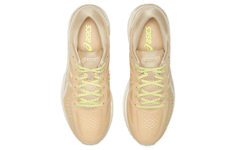 ASICS Metarun 'Beige Grey' 1011A603-200
